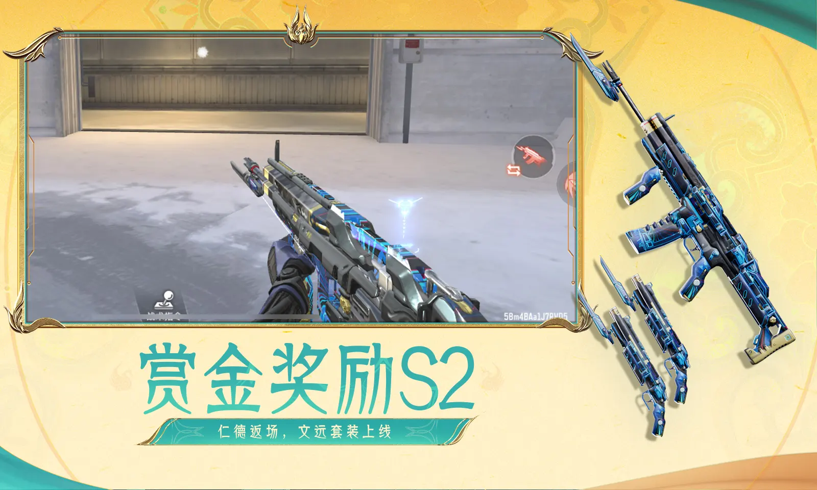 交警回应摩托车狂飙与高铁并驾齐驱