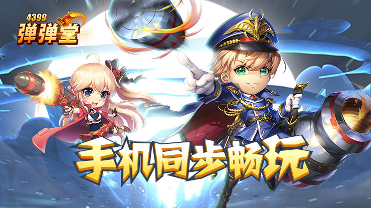 股突然下跌原因找到了