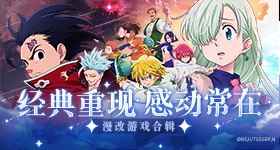 白敬亭沈腾合开新公司