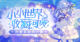 马龙为男团半决赛开场