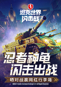 亚洲精品久久久久久AV冰川版