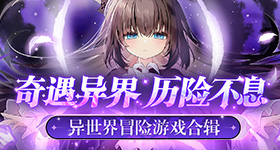 美团闪购抽免单