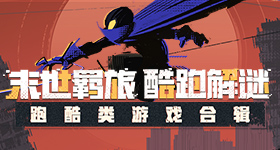 触发了高考祝福的底层代码